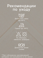 Набор махровых полотенец «Пусть сбываются мечты» 30×30 см - 3 шт., хлопок 340 г/м²