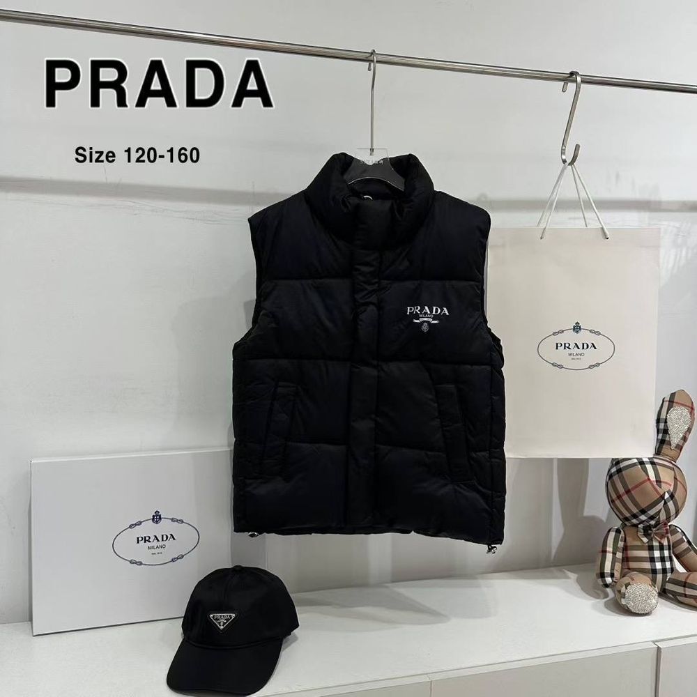 Спортивный костюм Prada