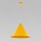 Подвесной светильник TK Lighting 10090 Cono