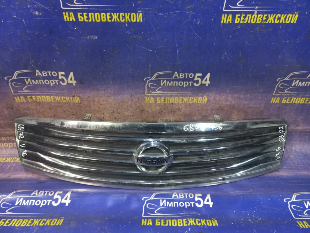 Решетка радиатора NISSAN SKYLINE 2006-2009
