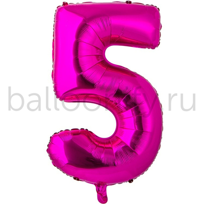 Шар ЦИФРА 5 Fuchsia 26" 66 см