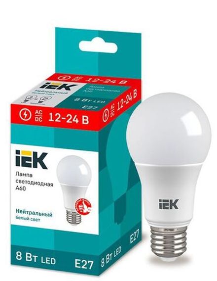 Лампа светодиодная 8Вт A60 грушевидная 4000К нейтр. бел. E27 12-24В низковольтная IEK LLE-A60-08-12-24-40-E27