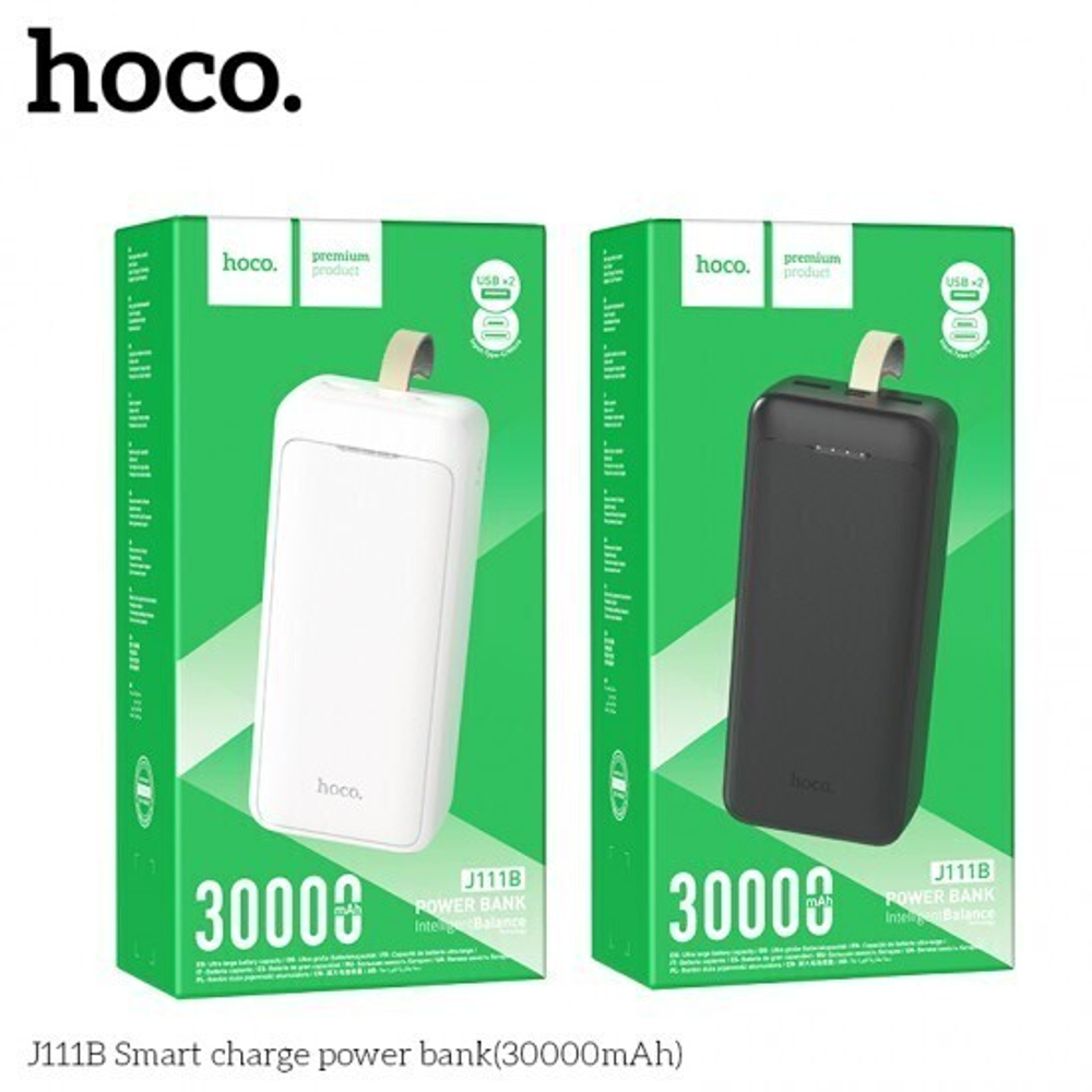 Внешний аккумулятор Hoco Power Bank 30000 mAh J111B smart charge, 013176 белый