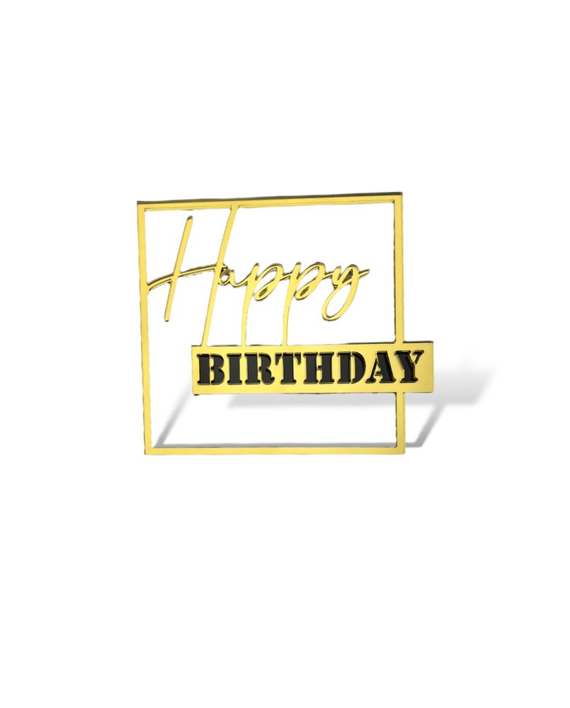 Топпер на торец &quot;HAPPY BIRTHDAY&quot; 10*10см, акрил премиум ЗОЛОТО