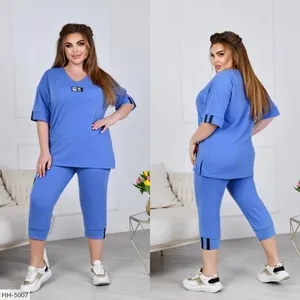 Костюм HH-5001 Фабрика Моды