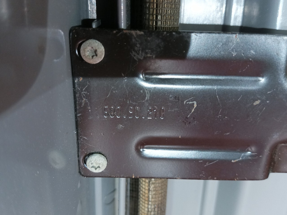 Накладка люка внутренняя