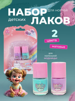 Набор косметики д/девочки, блистер 2609V