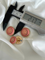 Пуговицы Шан. Персиковые