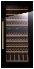 Встраиваемый винный шкаф Kuppersbusch FWK 4800.0 S4