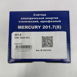 Счетчик Меркурий 201.8 5-80А однофазный однотарифный 2025г Инкотекс