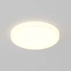 Встраиваемый светильник Technical DL067-GX53-W