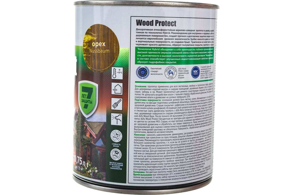 Пропитка декоративная для защиты древесины Dufa Wood Protect орех