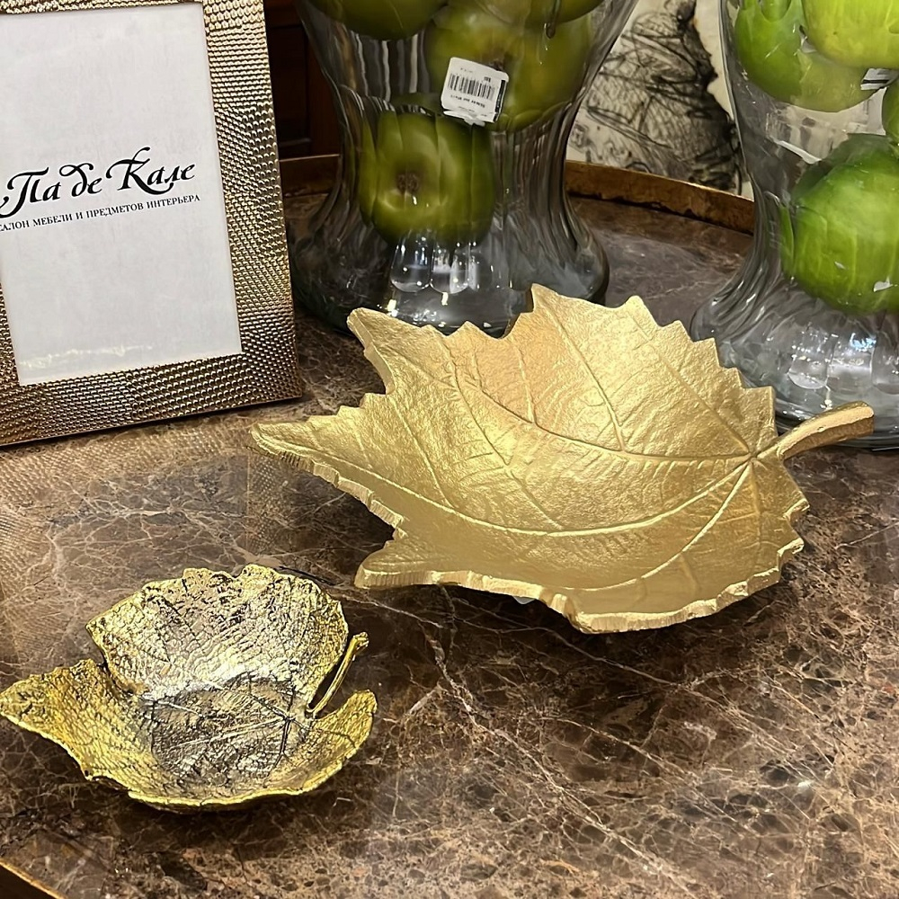 Чаша Лист кленовый 25 см