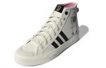 Кроссовки Adidas Originals Nizza Rf