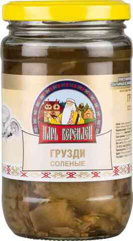 Груздь белый соленый "Царь Берендей" ст/б 0,35л.