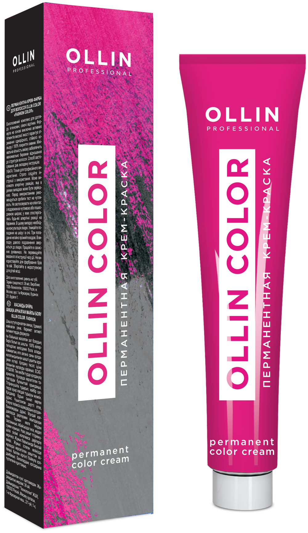 OLLIN COLOR 0/0 корректор нейтральный 60мл Перманентная крем-краска для волос