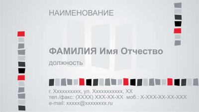001-00217