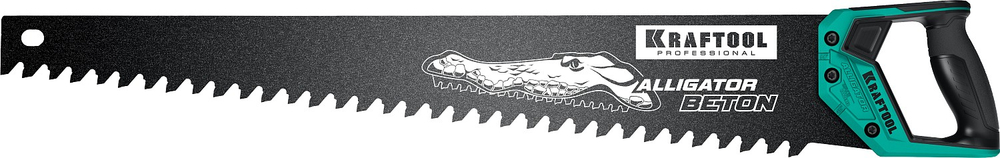 KRAFTOOL Alligator Beton, 700 мм, ножовка по бетону (15211-70)