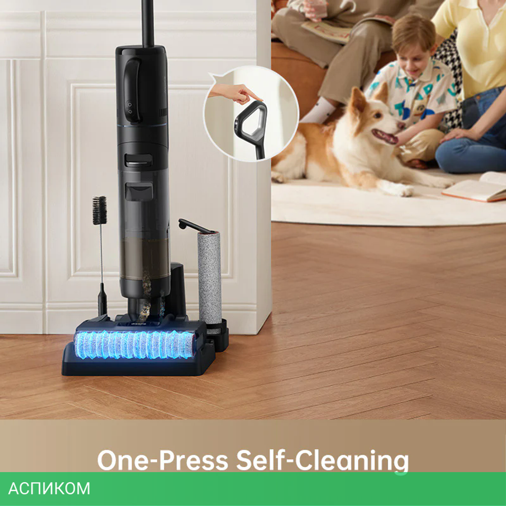 Пылесос Dreame H12 Dual Wet and Dry Vacuum (HHV4)