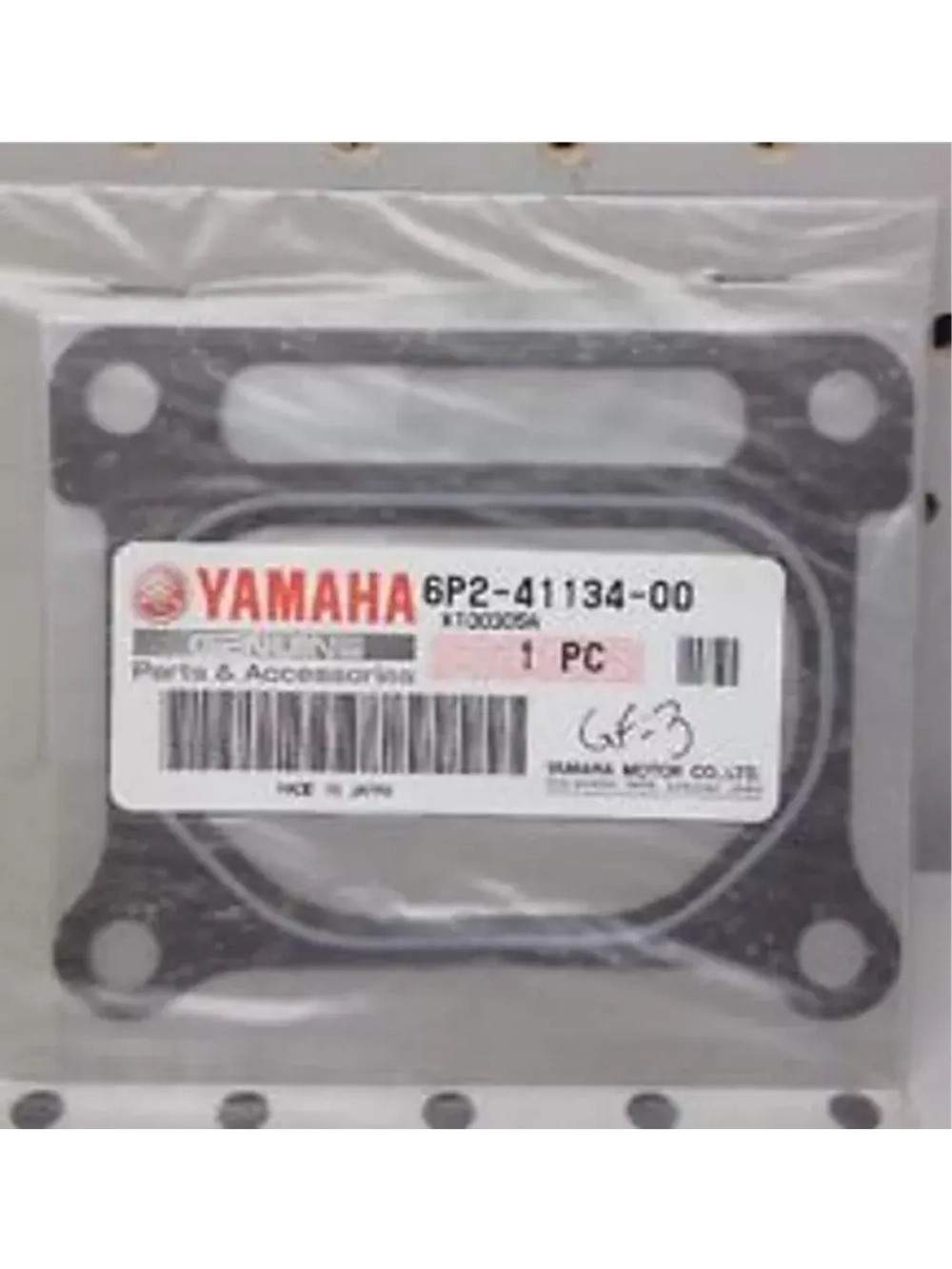 Прокладка коллектора 6P2411340000