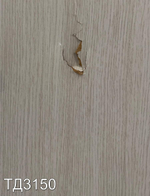 Дверь Металлическая Б/У 2060(в) x 960(ш)