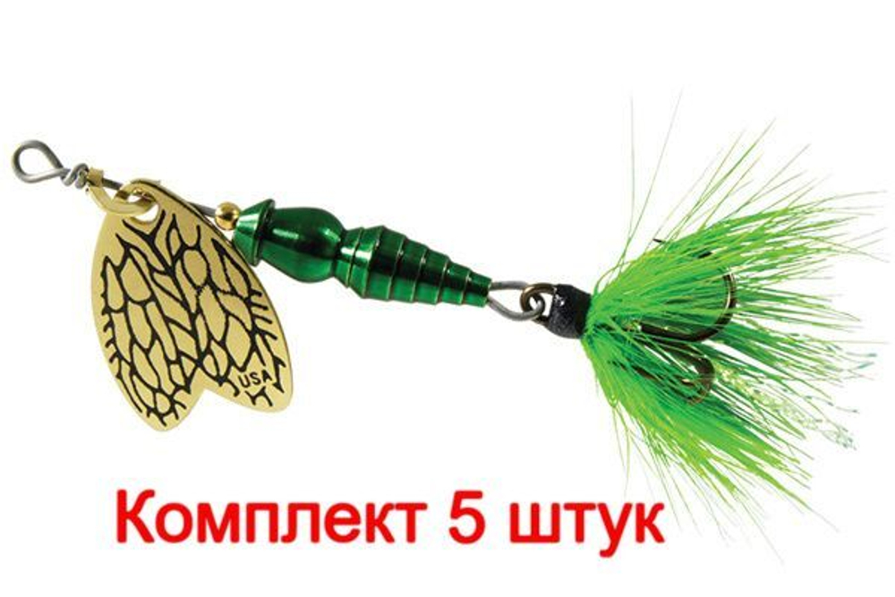 Блесна для рыбалки вращающаяся Mepps BUG