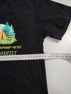Футболка с логотипом "Лесной турнир" 44 размер