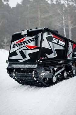 Мотобуксировщик SHARMAX SE500 1450 HP18 ULTRA