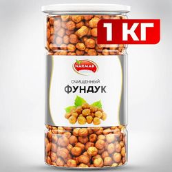 Орехи и сухофрукты