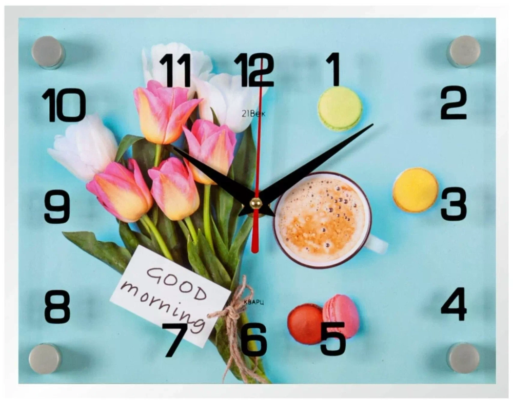 Часы настенные 2026-10 "Good morning"