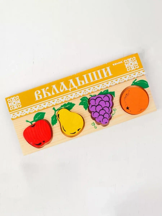 Рамка-вкладыш Фрукты