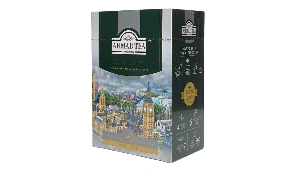 Чай черный Ahmad Tea с ароматом бергомота  200 гр