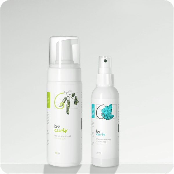 Набор: пенка Volume curl 50 мл + солевой спрей Sea curl 30 мл