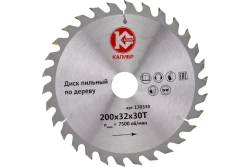Калибр Диск пильный 200 x 32; 30 зуб.