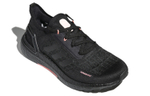 Кроссовки Adidas Ultraboost Summer.Rdy (Женская размерная сетка)