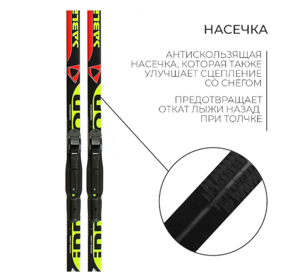 Комплект лыжный: пластиковые лыжи 160 см с насечкой, стеклопластиковые палки 120 см, крепления SNS, цвета МИКС