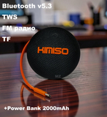 Беспроводная колонка портативная FM/TWS/POWERBANK KMS-315C
