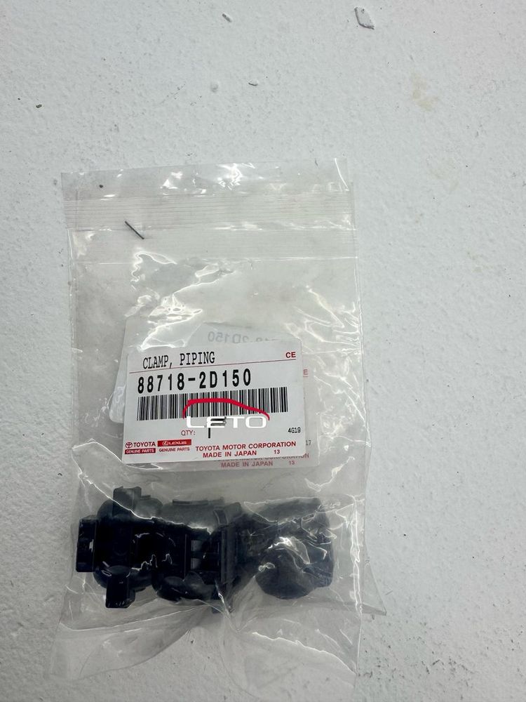 Крепление трубки кондиционера 88718-2D150 887182D150