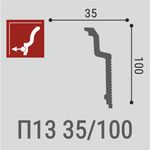 Плинтус потолочный Де-Багет П 13 35/100