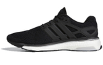 Кроссовки Adidas Energy Boost