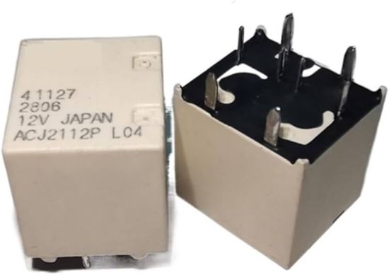 Реле электромагнитное ACJ2112P 12VDC