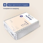 Комплект BuyMirage Cloud