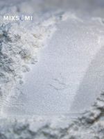 Супер белый жемчуг 9783 - перламутровый сухой краситель