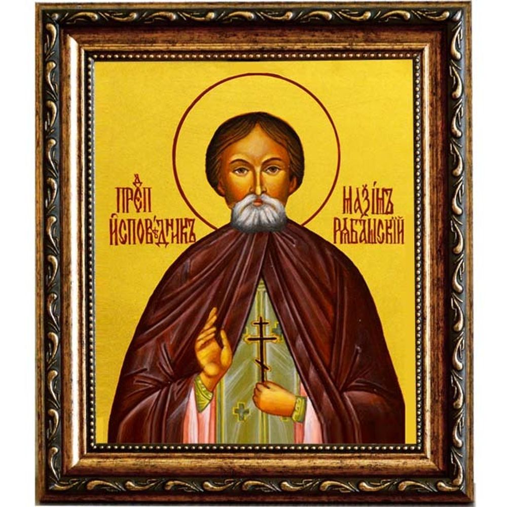 Максим Попов, исповедник Рябашский, иеромонах. Икона на холсте.