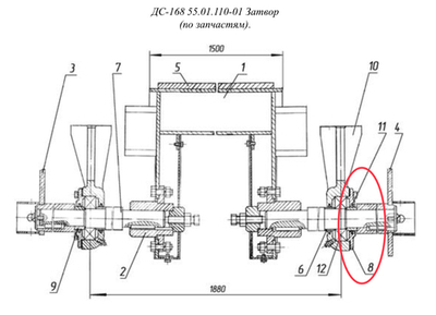 ДС61 11.02.002 Крышка