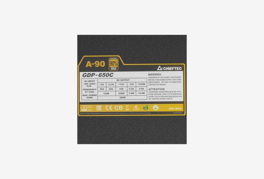 GDP-650C_0426709110328