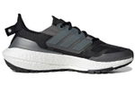Кроссовки Adidas Ultraboost 22