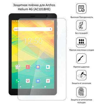 Защитная плёнка для Archos Helium 4G (AC101BHE)