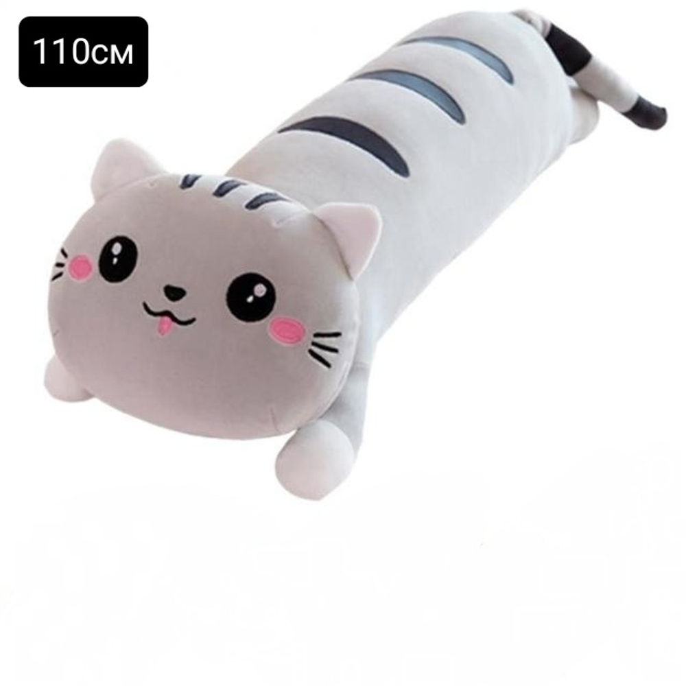 Мягкая игрушка, подушка - обнимашка "Кот батон, Кот валик" 50/ 70/ 90/ 110/ 130см