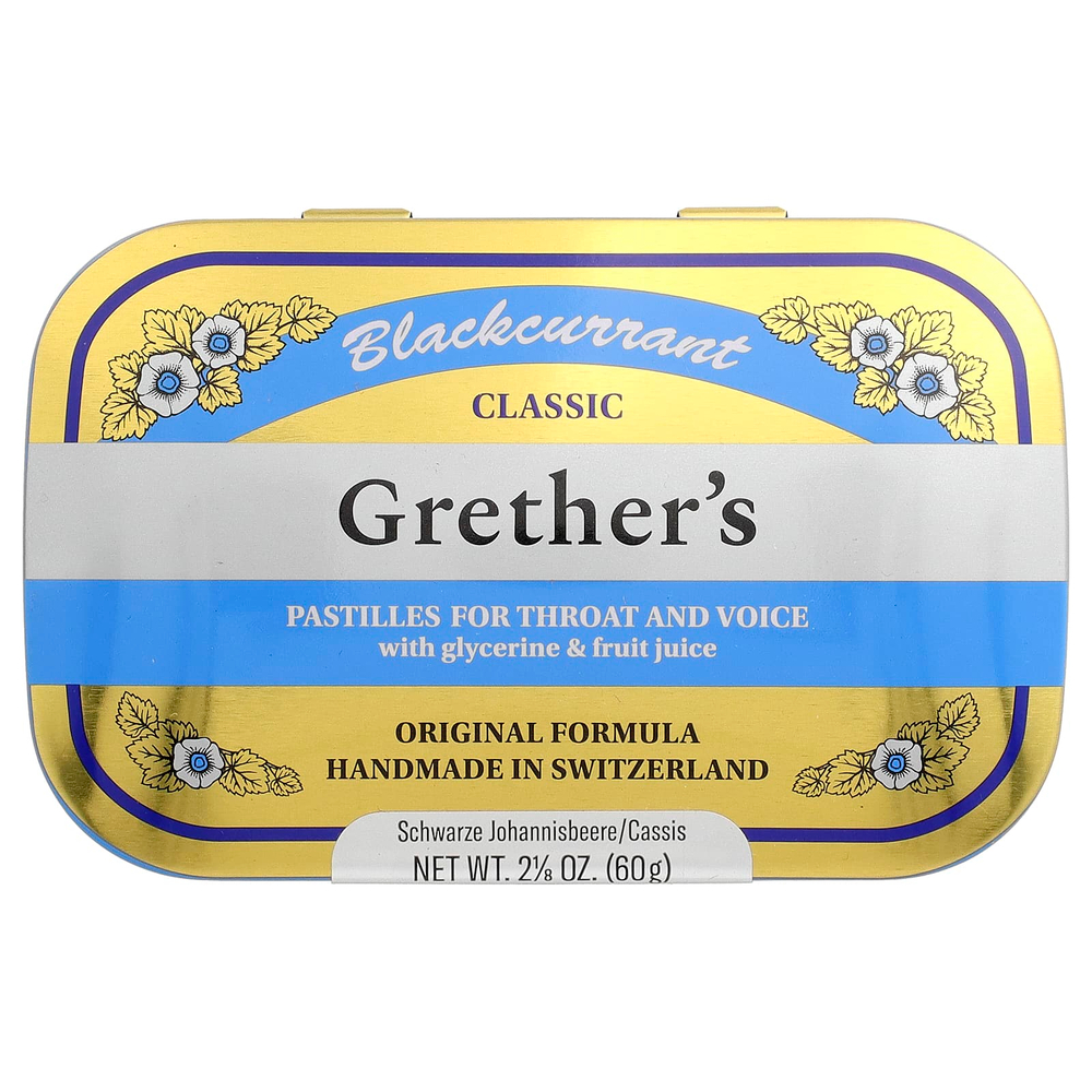 Grether's Pastilles, для горла и голоса, черная смородина, 24 пастилки